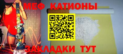 гашишное масло Бузулук