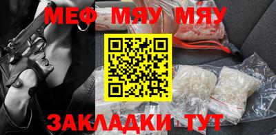 apvp Бугуруслан