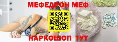 apvp Бугуруслан