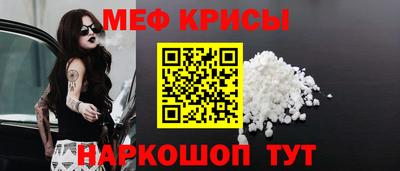сатива Будённовск