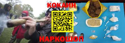 apvp Бугуруслан