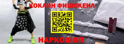 гашишное масло Бузулук