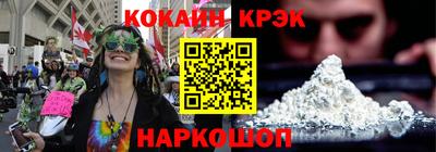 гашишное масло Бузулук