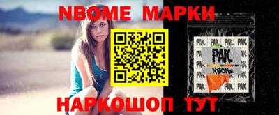 гашишное масло Бузулук