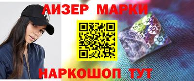 apvp Бугуруслан