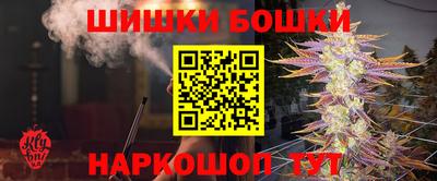сатива Будённовск