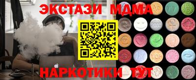 apvp Бугуруслан