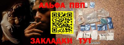 сатива Будённовск