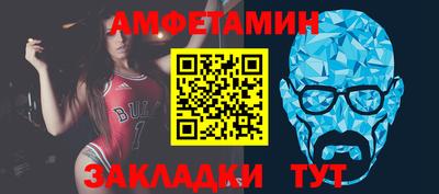 ГАЛЛЮЦИНОГЕННЫЕ ГРИБЫ Краснодар