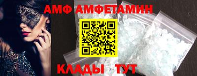 гашишное масло Бузулук