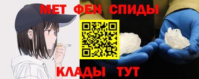 apvp Бугуруслан