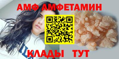 гашишное масло Бузулук
