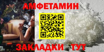гашишное масло Бузулук