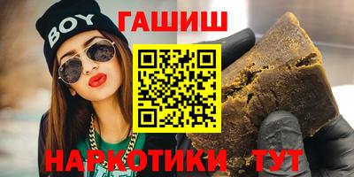 apvp Бугуруслан