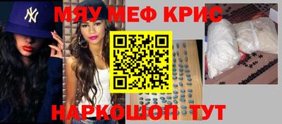 гашишное масло Бузулук