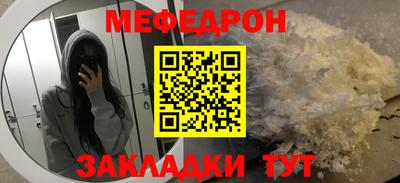 сатива Будённовск