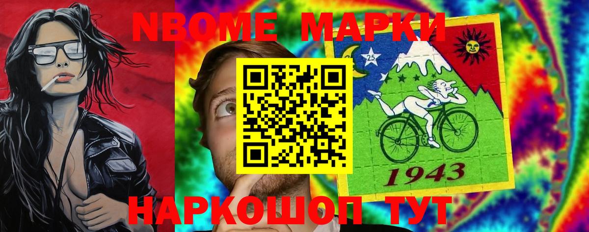 Альфа ПВП Канск